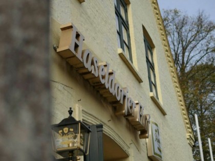 Foto: Haseldorfer Hof